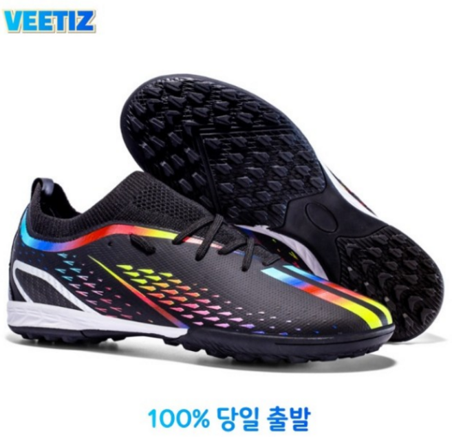 남성 여성 잔디 호날두 손흥민 풋살화 김민재 이강인 음바페 홀란드 축구화 220-290 사이즈