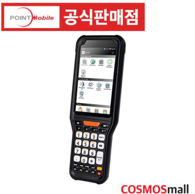 포인트모바일 PM351 산업용PDA 안드로이드 PDA단말기 휴대용스캐너 바코드리더기 키패드 핸드헬드, 1개, 2D/안드로이드