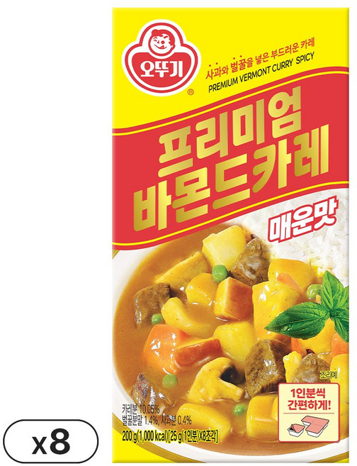 오뚜기 프리미엄바몬드카레 고형 매운맛, 8개, 200g