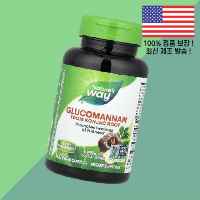 네이처스웨이 곤약 뿌리 루트에서 추출한 글루코만난 식물성 베지캡슐 100정 665mg Nature's Way Glucomannan from Konjac Root 100 Vega, 1개