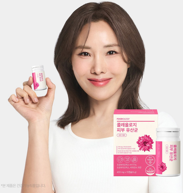 푸드올로지 콜레올로지 피부 유산균 국내 유일, 1개, 15정