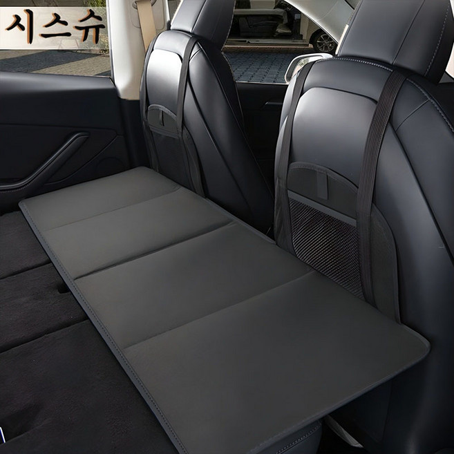 차량용 뒷좌석보드 뒷좌석 평탄화매트 차박매트 전차종, 블랙, 전 차종