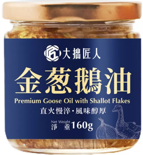 大拙匠人 金蔥鵝油 拌飯拌麵專用 160克, 1個