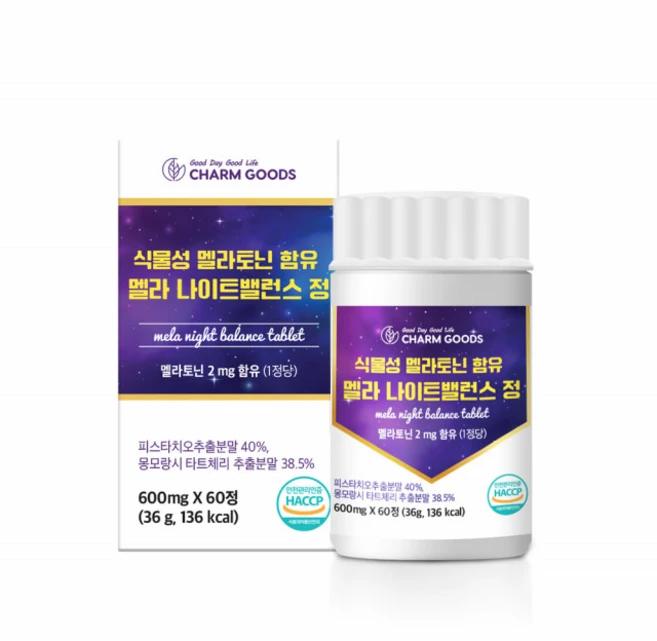 식물성 멜라 나이트밸런스 멜라토닌 2mg 추출물 정, 60정, 1개 - 쿠팡