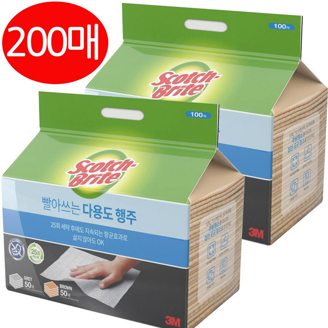 [코스트코] 3M 스카치브라이트 다용도 행주 청소포 100매 X 2팩 총200/ 포도상구균 폐렴간균99.9%항균/ 빠른 건조 강력한 물 기름 흡수/주방 싱크대 식탁 창문 청소