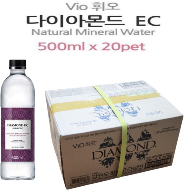 코카콜라음료 휘오 다이아몬드 EC 생수 500ml x 20개