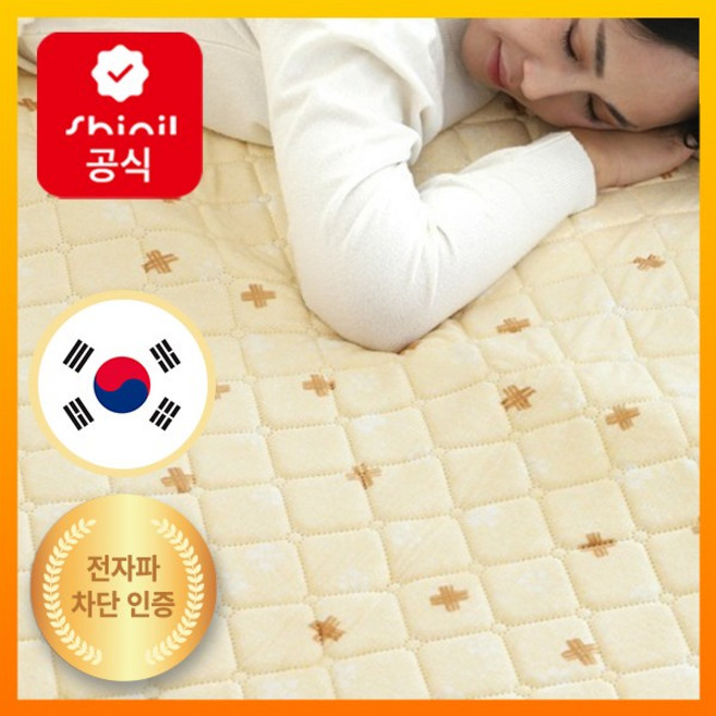 신일 전기요 전자파없는 EMF 인증 1인용 2인용 싱글 더블 극세사 침대 거실 전기장판 전기매트, 혼합색상, 1000 x 1800 mm