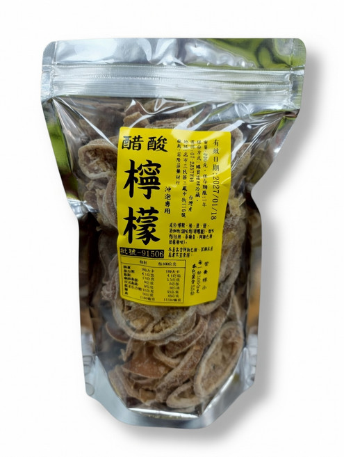 高雄便宜王 醋釀檸檬 沖泡用, 1個, 300