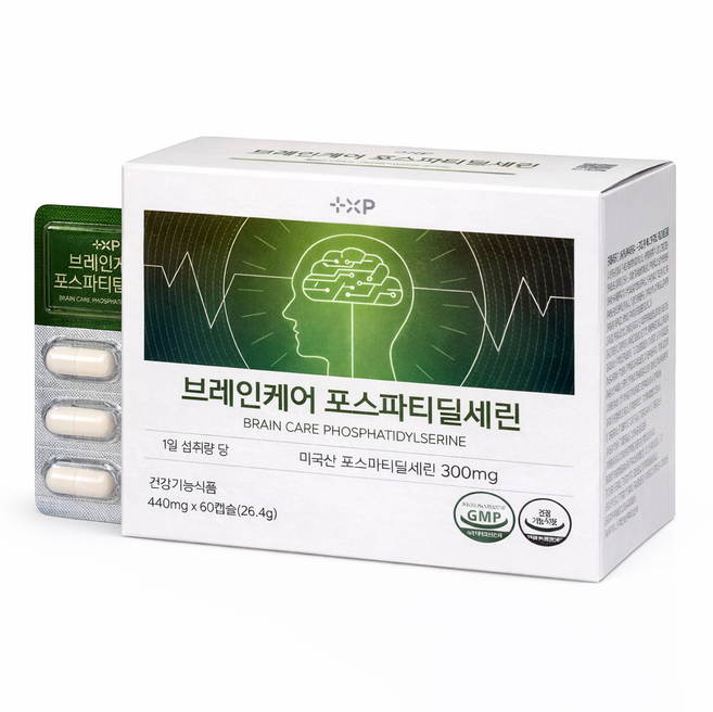 성인 주의력결핍 집중력 에 좋은 셀렌 인지기능 기억력개선, 2박스, 60정
