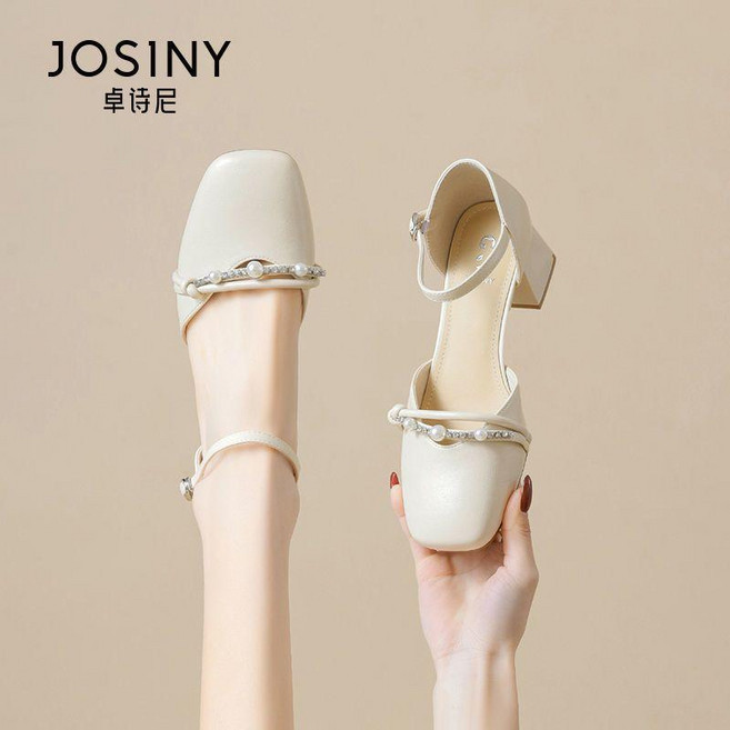 JOSINY 珍珠鑽飾粗跟涼鞋, 米白色,34