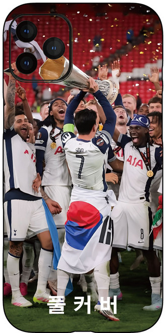전기종 풀커버 우승컵 세레모니13 휴대폰 범퍼케이스