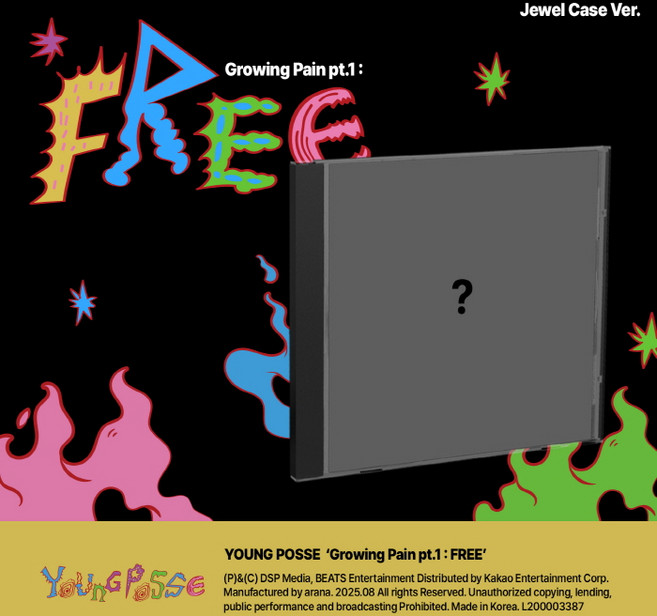 영파씨 앨범 Growing Pain pt 1 FREE YOUNG POSSE 쥬얼케이스, 쥬얼케이스 버전