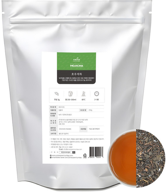 호우지차 250g 녹차 아만프리미엄티, 1개, 1개입