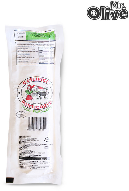 PONTICORVO 폰티코르보 냉동 필로네 생모짜렐라 치즈, 1kg, 1개