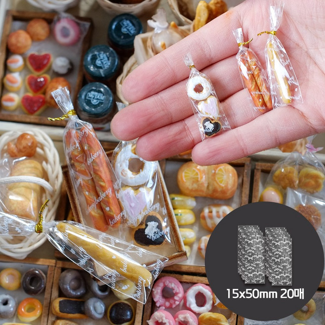 미니를사랑하는사람들 레진공예 미니어쳐 DIY 표현재 단품, 35번 빵비닐(소)20매, 1개