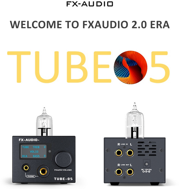 FX-AUDIO TUBE-05 真空管前級耳機擴大機 12AU7 支援遙控與等化調整