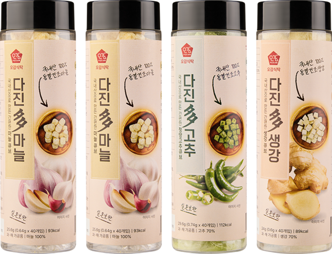 산마을 양념큐브 건조 마늘 생강 청량고추, 1개