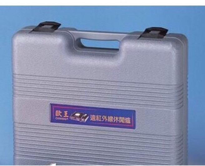 歐王卡式爐JL-198專用攜帶外盒 適用日象OZI 398 輕巧便攜 戶外露營野餐必備, 1個