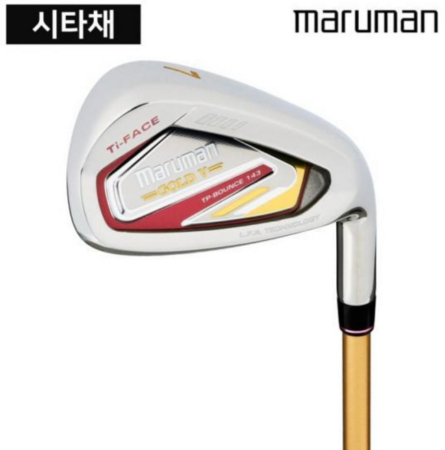 (시타채) 여성 마루망 마제스티 골드5 7번 단품 아이언 샤프트 L 강도 마루망 코리아 정품, 30도