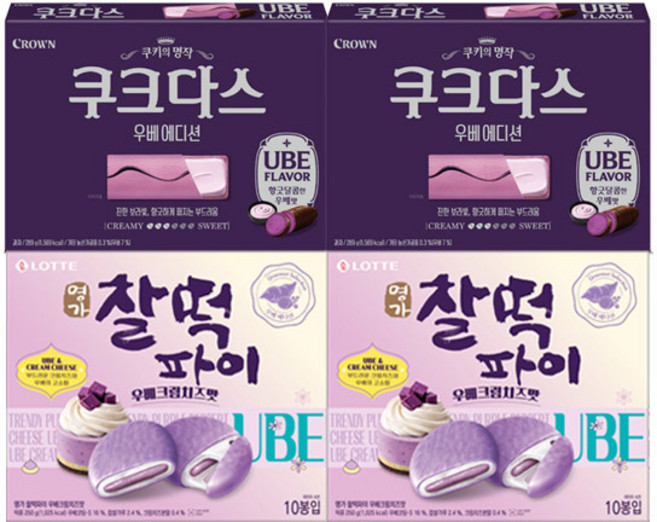 크라운 쿠크다스 우베에디션 289g+롯데 명가 찰떡파이 우베크림치즈맛 250g, 1세트, 각2개(총4개)