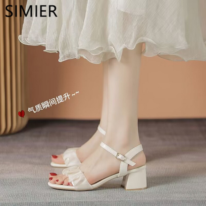 SIMIER 斯米爾 一字帶高跟涼鞋