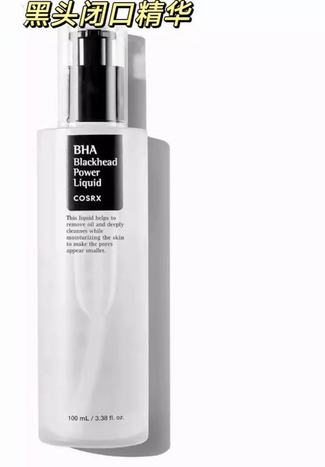 코스알엑스 바하 피지 100ml 블랙헤드, 1개, A. 100ml