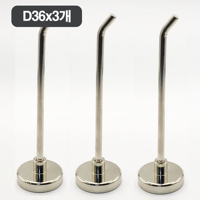 [제이스샷] 7cm길이 초강력 네오디움 자석 롱후크, 3개