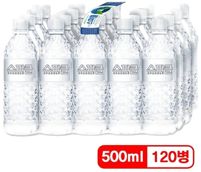 스파클 생수 500ml 120개