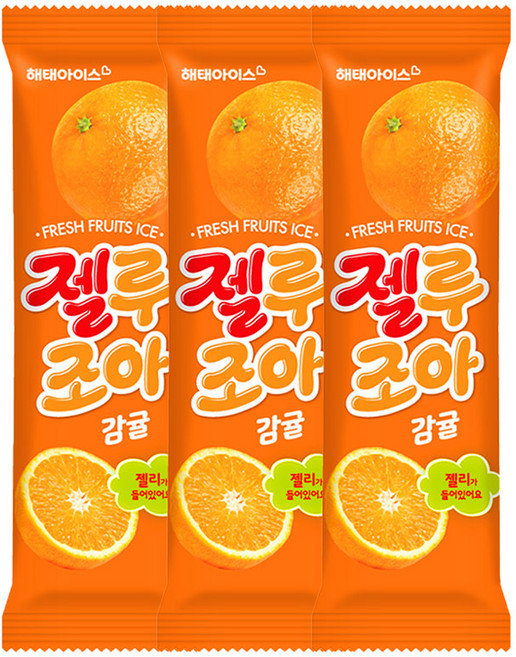 해태제과 젤루조아 제주감귤 아이스크림, 120ml, 30개