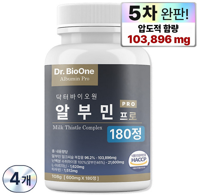 알부민 프로 밀크씨슬 닥터바이오원 24월분 가족용, 4개, 180정