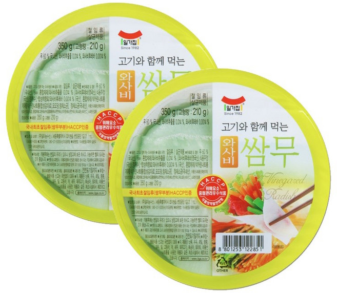 일미 일가집 와사비 쌈무 350g 3개