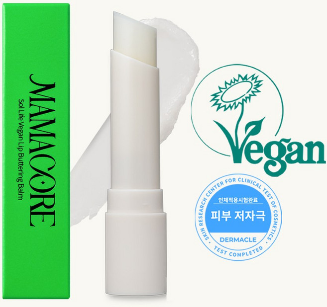 마마꼬레 쏠 라이프 촉촉 보습 각질케어 비건 버터링 립밤, 1개, 3g, 01샤인레모네이드