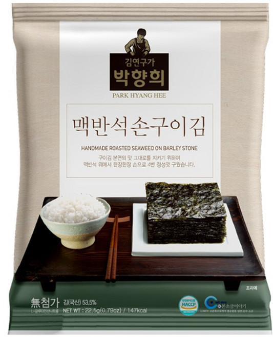 박향희 프리미엄 맥반석 손구이김 22.5g x 5ea, 5개