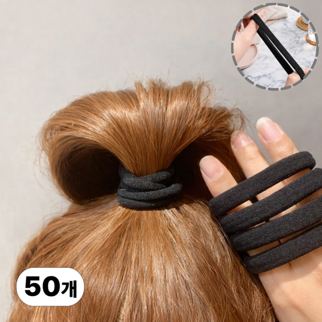 엔웨스트 여성 짱짱한 두꺼운 머리끈 50p