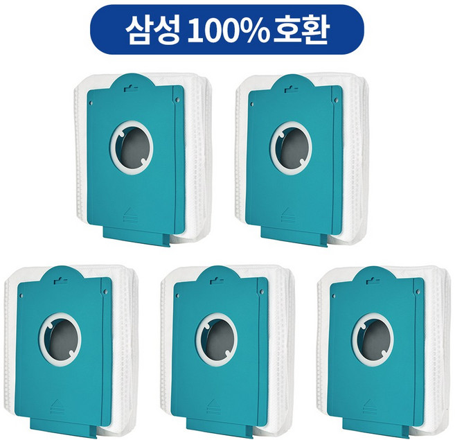 (당일출고) 삼성 제트 2.0 청정스테이션 호환먼지봉투 5매 VCA-ADB90 VCA-SAE90