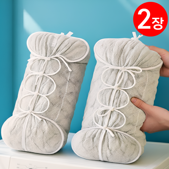 모르닉 변형방지 솜터짐 베개 빨래망 대형, 2개, 클린 화이트