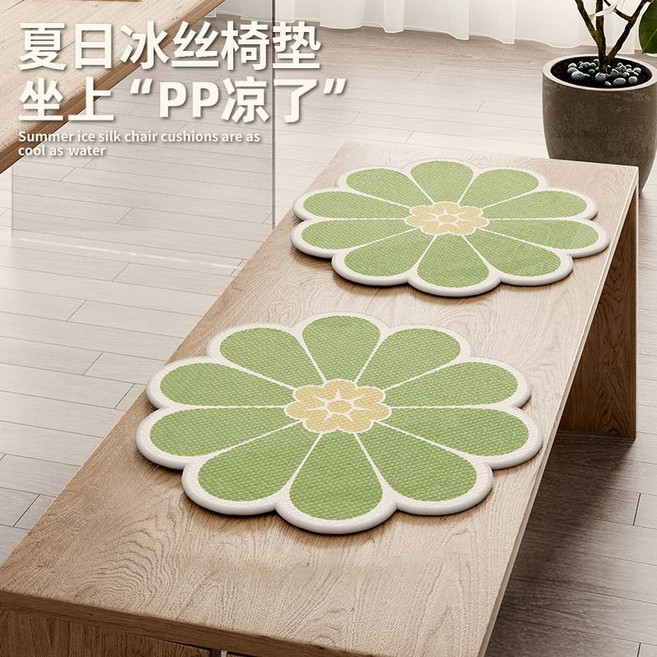 夏季涼感冰絲坐墊 冰絲椅墊 坐感涼爽, 1個, 抹茶綠花-冰絲（單張）50x50厘米【通用辦公椅推薦】