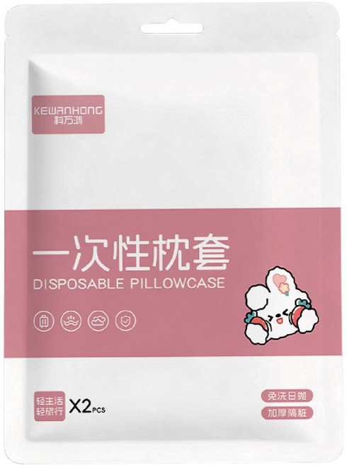 科萬鴻 一次性枕套 蘿蔔兔款 50x80cm 2入
