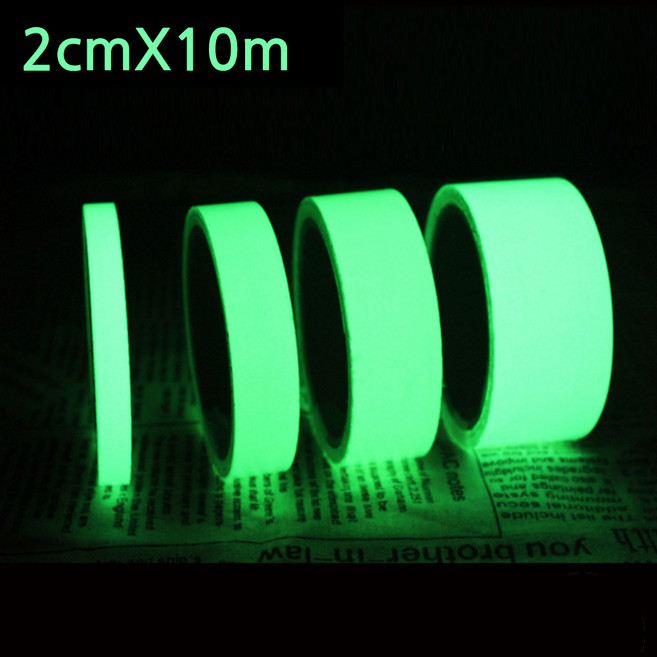 다름 세이프 인테리어 축광테이프 2cmX10m / 야광, 1개, 상세페이지 참조