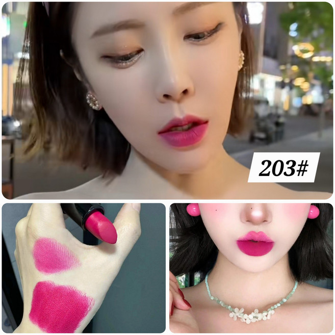 컵에 묻어나지 않는 지속력 최강 지워지지 않는 용과색 립스틱, 미도라-208호, 1개