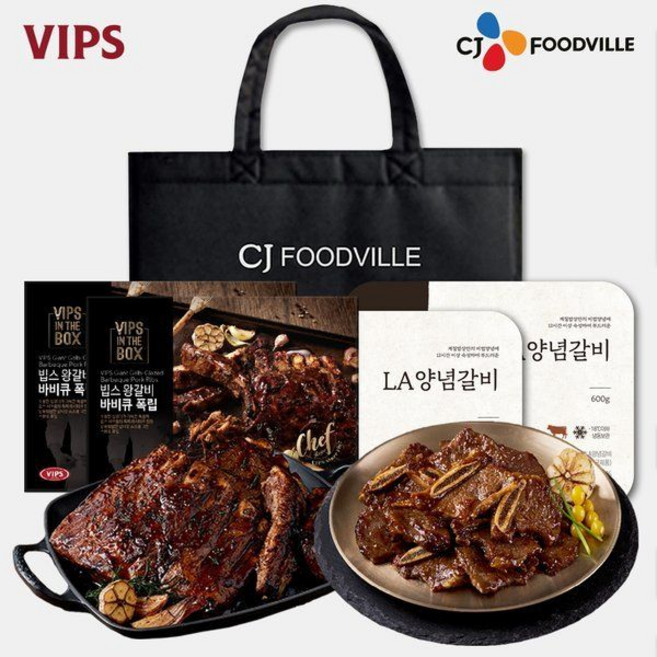 VIPS 빕스 갈비 한상 선물세트 3호(계절밥상 LA갈비 2개+왕갈비폭립 2개) 보냉백 가방 포함, 2.48kg