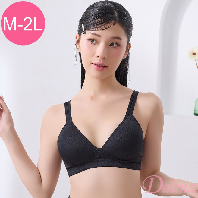 Daima黛瑪 無鋼圈M-XXL紓壓竹炭透氣包覆內衣 三色可選5510