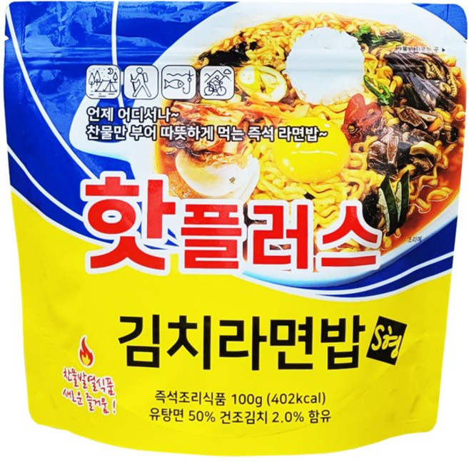 핫플러스 발열도시락 김치라면밥, 1개, 100g