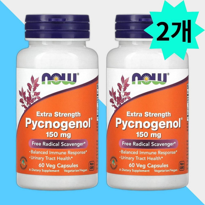 나우푸드 엑스트라 스트렝쓰 피크노제놀 150mg 60베지캡슐 2병 프랑스 해상소나무껍질 포도씨 강황뿌리 호팍사 소나무껍질추출물, 2개, 60정
