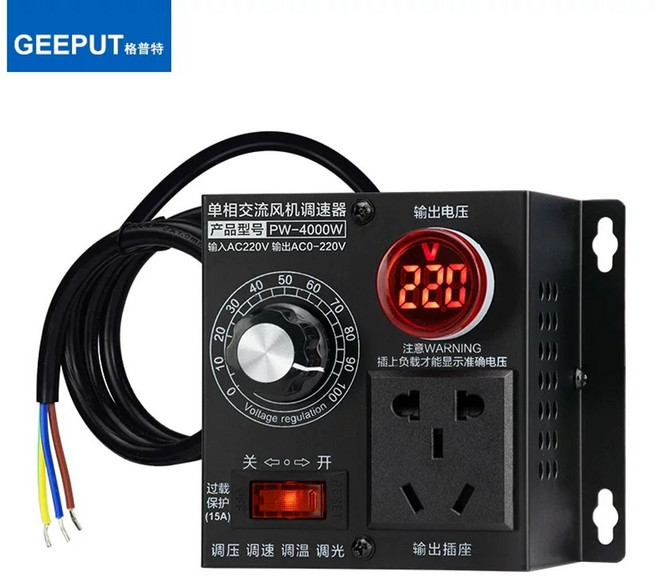 단상 모터 속도 전기 가변 감속 220V AC 단상모터 조절기 온도, B. 4000W (전압 표시) 플러그 없음, 1개