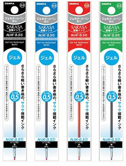 339 제브라 사라사멀티펜 4+S 리필심 NJK-0.4 0.5 사라사멀티 J4SA11용 리필, 0.4, 블루
