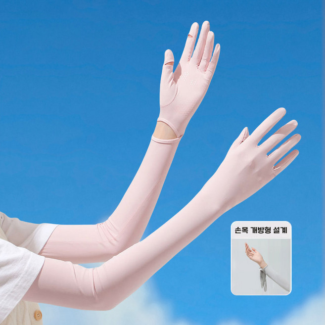 Shipshape 야외 여행 자전거 타요 자외선 차단 장갑 자외선 차단 롱 벙어리장갑, 1개, 핑크색