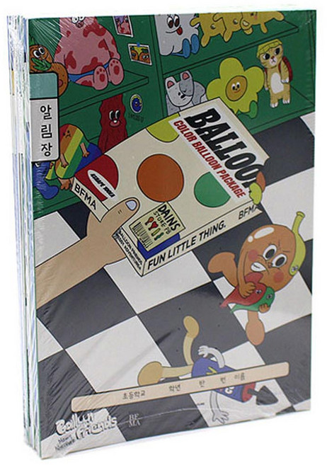 초등 노트 10권 선물세트 줄노트 무제 알림장, 1세트, 남아용