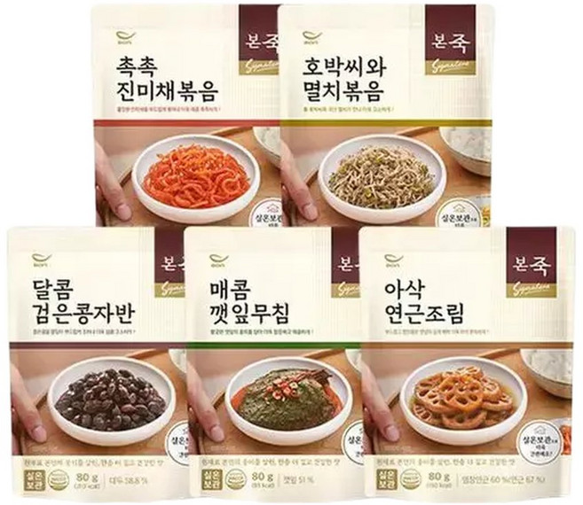 NS홈쇼핑본죽 밑반찬 5종(진미채2+멸치볶음+깻잎무침+콩자반)31189012, 1세트, 80g