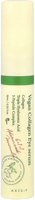 절실히 몸관리가필요한시기 Axis-Y 비건 콜라겐 아이 세럼 10ml(0.33fl oz) 프리미엄할인상품입니다, 1, 10ml - 쿠팡